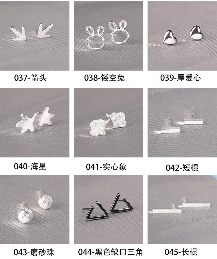 描述16