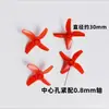 Drone Quadricóptero Pequeno com Controle Remoto Acessórios Asas Pás de Ventilador Pás Pás de Hélice Vários Tamanhos Disponíveis
