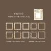 Time and Space Lovers Series Beautiful Day Material Paper Retro Lace Border DIY Hand Account Decoration Base 6