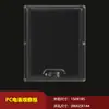 Ventana para medidor eléctrico de PC, cubierta transparente, ventana de instrumento anti-impacto, marco de ventana de instrumento para caja eléctrica, marco de plástico para medidor eléctrico de caja de distribución