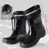 Zapatos de agua de moda, cierre de cordón, impermeables, botas de lluvia de caña corta, caña media, resistentes al desgaste, aptos para cocina, zapatos de goma cálidos, zapatos antideslizantes para mujer