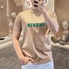 2025 Linda camiseta masculina de algodão mercerizado, corte slim, tendência, com letra, verão, gola redonda, luxo leve, manga curta, nova moda