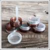 Frasco Creme Marrom 10g Frasco Sub-creme Frasco Óleo Facial Caixa de Joias Frasco Creme Facial 10ml Frasco Pomada