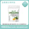 Tk Transfronterizo Más Vendido Aceite de Orégano Cápsulas Blandas Aceite de Orégano Fábrica de Origen Venta al por Mayor Suministro Transfronterizo Oe m