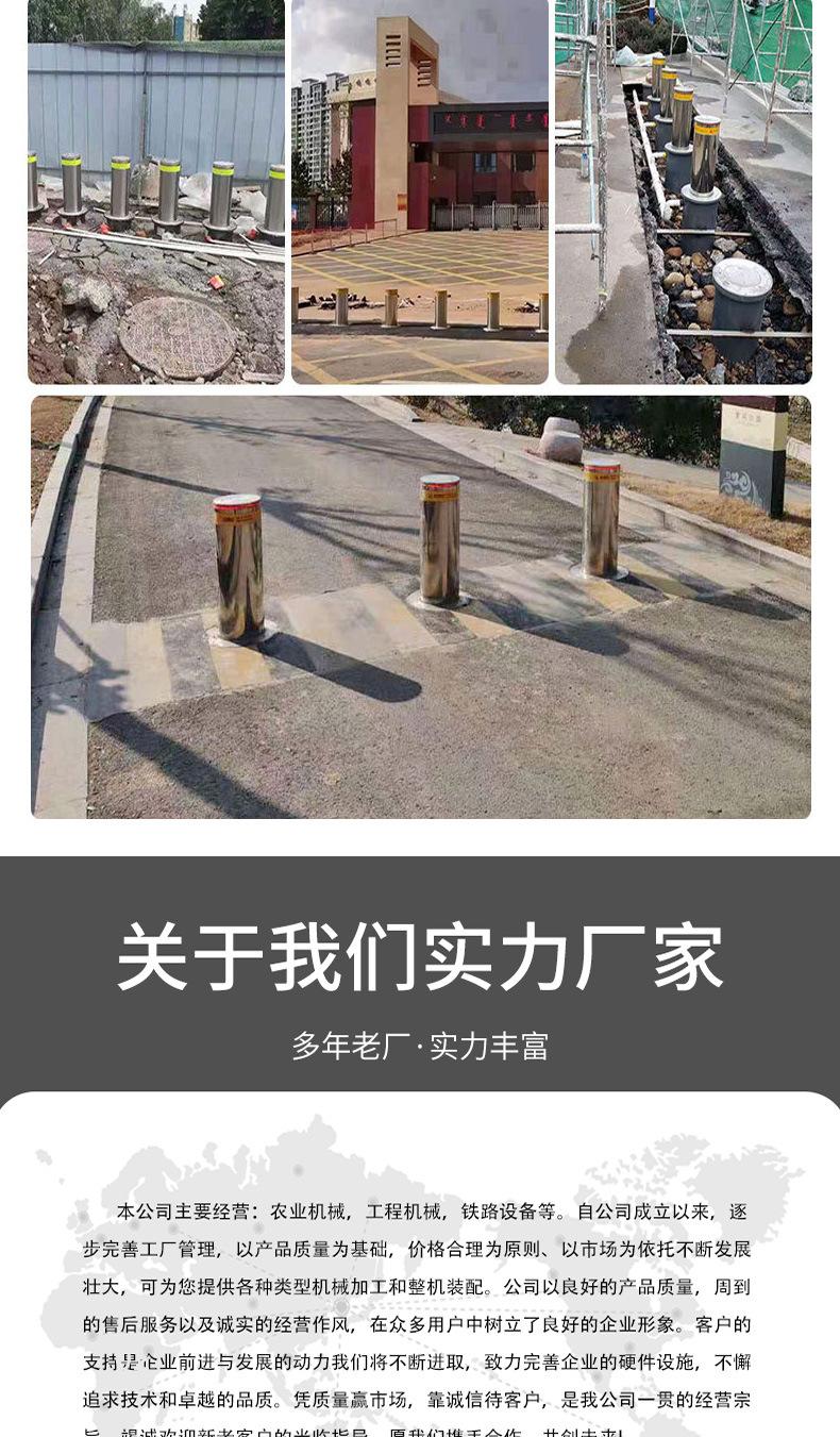 液压升降柱详情页_06