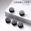 Obsidiana Plateada Natural Estrella de Arco Accesorios Hechos a Mano Semiacabados Piezas para Joyería DIY Piezas Talladas Venta Directa de Fábrica