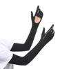 Mismo Estilo de Guantes de Protección Solar de Brazo Extendido de Verano para Mujer, Mangas Largas de Hielo con Protección UV, Mangas de Seda de Hielo para Sombrilla de Ciclismo