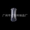 28 Tipos de Moldes de Unha de Cristal para Alongamento Sem Papel 24/48/60/120 Peças Transparentes Unhas de Fototerapia Rápida Unhas Postiças