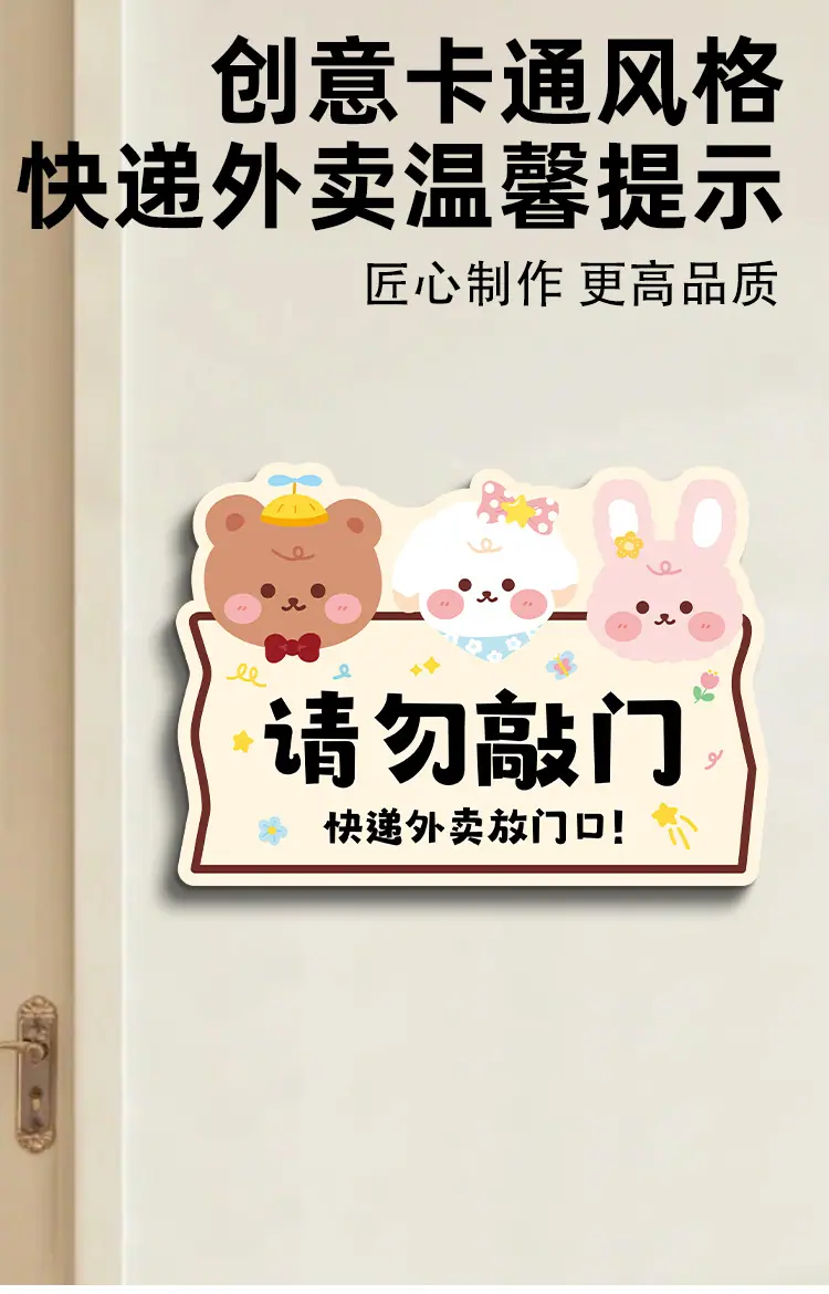 详情页模板--格莱克_01.jpg