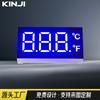 Fabricante Original Pantalla de Tres Dígitos en Fahrenheit Tubo Digital LED Cátodo Común Ánodo Común Pantalla para Calentador de Agua