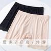 Calça de Segurança de Renda de Seda Gelada para Meninas, Anti-Exposição, Leggings Sem Dobras, Calça de Segurança de Renda Fina Sem Costura para Primavera e Verão