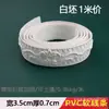 Línea Suave Decorativa de PVC para Puertas Francesas Tira Decorativa Puerta Arqueada Puerta de Arco Agujero de Puerta Arco Línea de Borde Curvo Europea