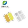3030 blanco cálido doble temperatura de color perlas de lámpara LED LED brillante perlas de lámpara parche para bicicleta eléctrica