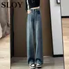 Jeans de Perna Reta Feminino Primavera e Outono Novo Design Contraste de Cores Cintura Alta Emagrecimento Retro Mergulhado no Chão Calças de Perna Larga