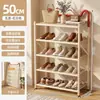 Zapatero plegable sin instalación para entrada de casa, zapatero simple multicapa para recibidor, dormitorio, apartamento de alquiler, zapatero de almacenamiento