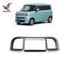 Adecuado para Suzuki 22 Smile modificado manija de la puerta trasera embellecedor puerta trasera especial galvanoplastia marco de la cubeta de la puerta