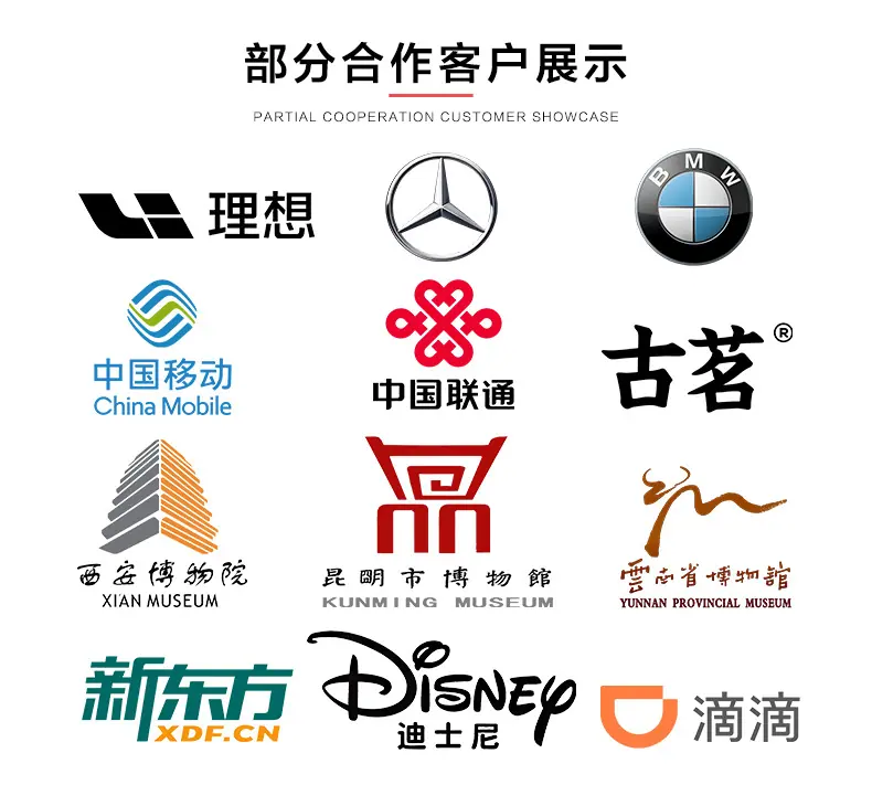 详情页奖牌版本_08