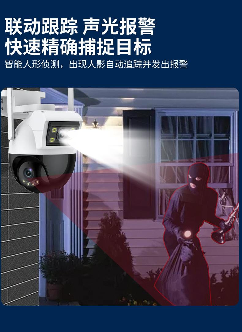 中文详情页_06