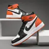 Zapatos de baloncesto de caña alta para hombre AJ Air Force No. 1 par de zapatillas casuales primavera y otoño estudiante de secundaria juvenil moda zapatilla