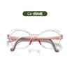 Nuevo Marco de Gafas de Silicona para Adolescentes y Niños, Bisagra Elástica de Memoria, No Pellizca la Cara, Se Puede Combinar con Graduación Danyang Wholesale