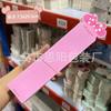 Yiwu horquilla cartón hecho a mano adornos para el cabello tarjeta aretes diy etiqueta nube accesorios bolsa de embalaje de cartón duro al por mayor
