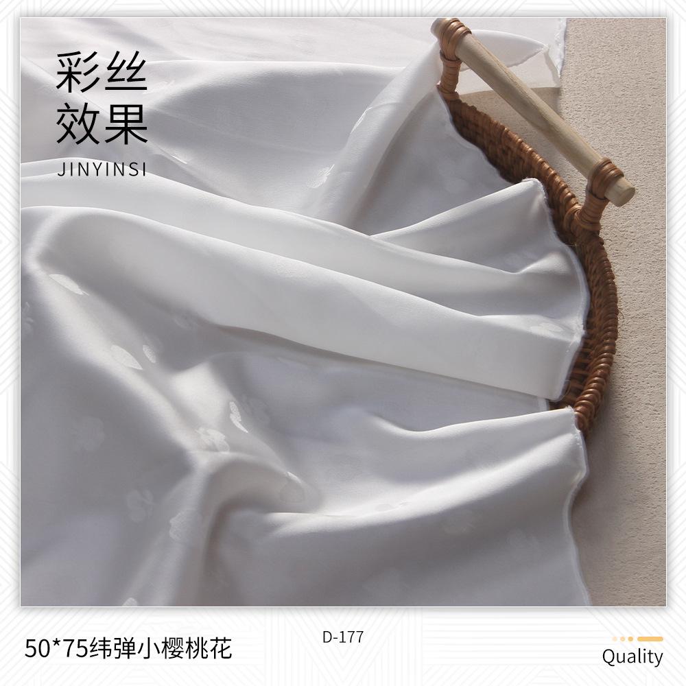 主图4.jpg
