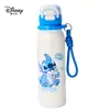 Copo Térmico Disney Aço Inoxidável 304 Copo d'Água com Canudo Infantil Desenho Animado Alto Valor Portátil Copo Térmico Duplo