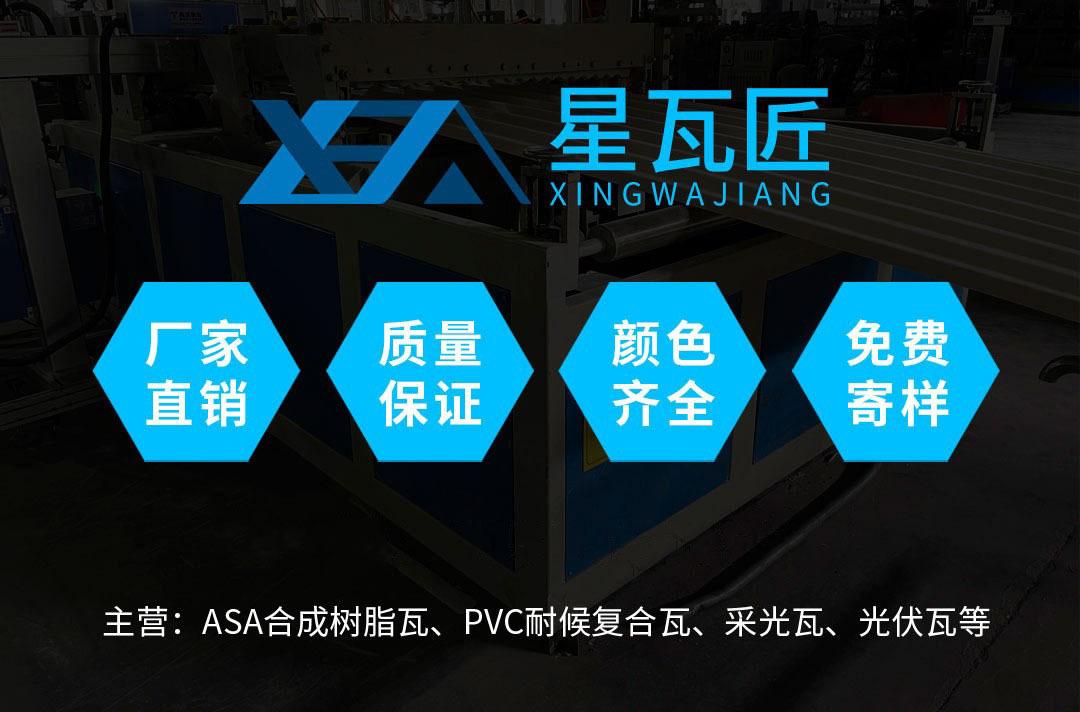 修改后