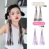 Trenzas Boxeadoras Dulces y Geniales Peluca Nueva para Niños Trenzas No Dañan Anillo para el Cabello Cuerda para el Cabello de Niña Pequeña Accesorios para el Cabello Trenzados
