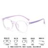 Oftalmología hospitalaria recomienda montura de gafas para niños con almohadilla nasal de silicona suave unida, montura de gafas de silicona para niños ultraligera al por mayor