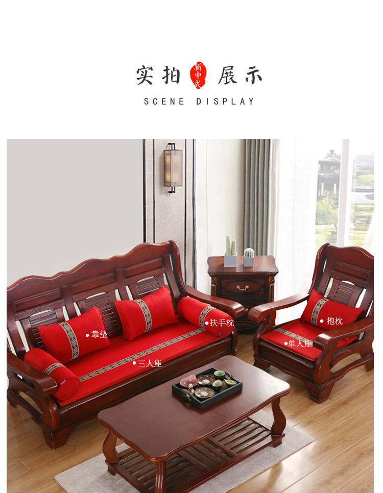 详情图(10).jpg