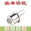 Sensor de gas propano MP-5 original alarma de gas combustible gas licuado sonda