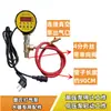 Bomba de Vacío Inflador Zengshi Piezas de Reparación Protector de Arranque Placa de Válvula Núcleo de Hoja de Válvula Carcasa Superior e Inferior Tubo de Alta Presión