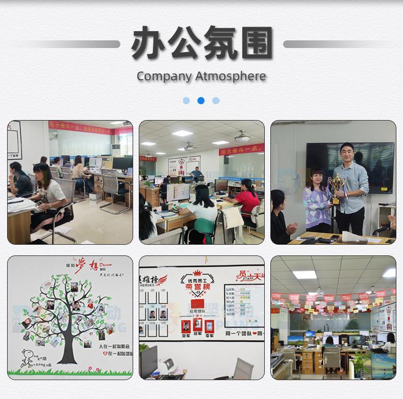 DJM-鼎坚详情页_13