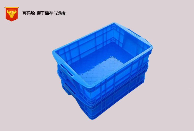 塑料周转箱蓝色加厚360-120箱 长方形辅料螺丝