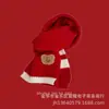 Bufanda de Lana Tejida Roja Festiva de Año Nuevo para Niños Bufanda Cálida Elegante para Niños y Niñas Bufanda de Oso de Moda