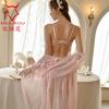 Meiliiko Sexy Escote Profundo Pura Pasión Falda Corta Corte Fluido Encaje Tirantes Espalda Descubierta Encaje Sexy Camisón 2258