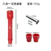 Yunbei Llave para Tubería de Agua de Instalación de Fregadero Herramientas de Reparación Doméstica Llave Especial para Válvula de Ángulo de Tubería de Agua Venta al por Mayor