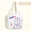 Bolsa Térmica Portátil para Lonchera, Bolsa Bento para Niños, Estudiantes, Trabajadores de Oficina, Viajes, Bolsa Térmica de Tela Oxford con Diseño de Conejo y Oso de Dibujos Animados, para Mujer