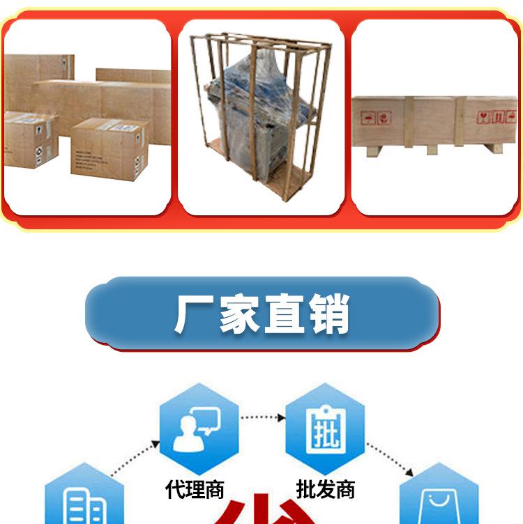 35L立式六头隔膜泵灌装+旋盖_32