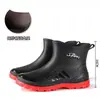 Nuevas y elegantes botas de lluvia para hombre de caña corta, impermeables, antideslizantes, engrosadas, botas de trabajo, pesca en la playa, resistentes al desgaste, zapatos de goma cálidos