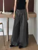 Pantalones casuales con sentido de diseño, buena caída, cintura alta, silueta, pantalones de pierna curva para mujer, otoño, estilo coreano, simples, holgados, pierna ancha, pantalones largos