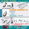 Empujador Eléctrico Escarabajo de Hierro Alto Empuje 12V24V Motor de Empuje Industrial Varilla Telescópica Hidráulica de Servicio Pesado Elevador