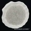 Miçangas para Bordado de Computador 2,5mm Miçangas para Máquina de Bordado de Computador Miçangas de Vidro Acessórios Brancos Transparentes Materiais para Vestuário Fabricante Atacado