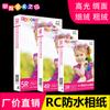 190g A4 Papel Fotográfico RC de Alto Brillo 260g Papel Fotográfico Fino Gamuzado 5 Pulgadas 6 Pulgadas 7 Pulgadas Papel Fotográfico Sedoso Impermeable 240g