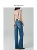 Calça de Batata Frita/Calça Jeans de Cintura Alta para Mulheres, Calça Reta Estreita, Estilo Retrô Elástico, Outono e Inverno 2025, Casual Emagrecedora
