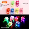 Luz de anel de morango luminoso anel de dedo led fluorescente coroa amor barra de luz flash anel de brinquedo de borracha macia
