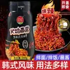Salsa Oficial Auténtica Auténtica para Fideos de Pavo Sin Grasa Estilo Coreano Casera para Fideos Instantáneos Salsa Dulce y Picante Especial