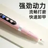 Lima Pulidora de Uñas Eléctrica Recargable 2 en 1 Lámpara Pulidora de Uñas Luz Roja Sin Oscurecimiento de Manos