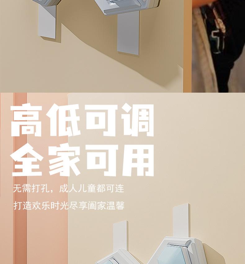 微信图片_20240807233731_05.jpg